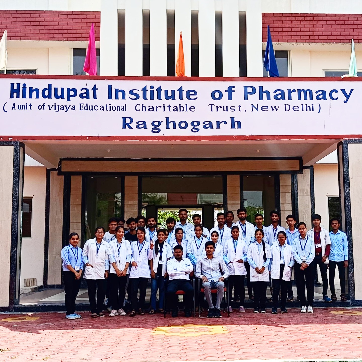 Why Hindupat Institute of Pharmacy